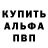 Amphetamine VHQ Aydar Fayzrakhmanov
