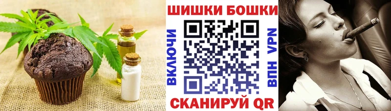 Cannafood марихуана  KRAKEN онион  Норильск  закладка 