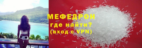 дурь Нея
