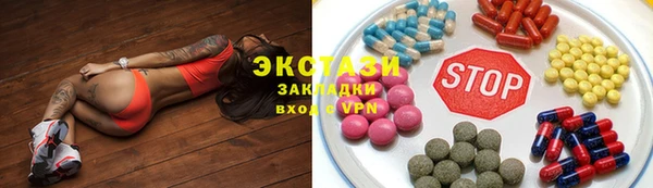 ALPHA-PVP Абинск
