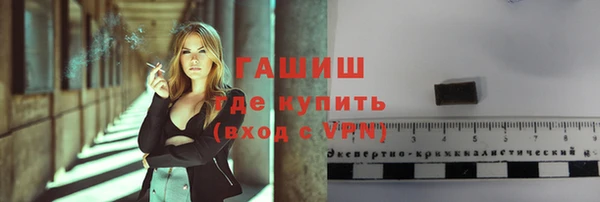 дурь Нея