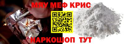 гидра Изобильный