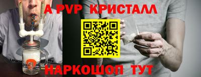 гидра Изобильный