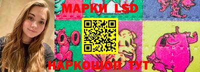 мяу мяу кристалл Ипатово