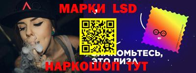 меф VHQ Ирбит