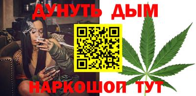 меф VHQ Ирбит