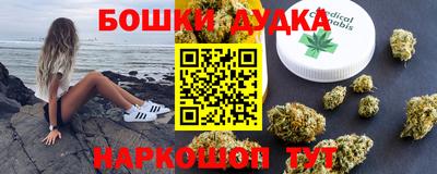 меф VHQ Ирбит