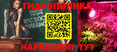 мяу мяу кристалл Ипатово