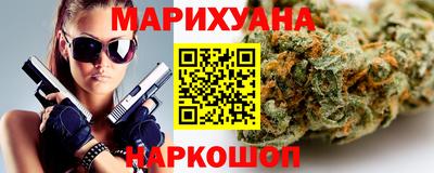 меф VHQ Ирбит