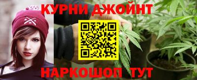 гидра Изобильный
