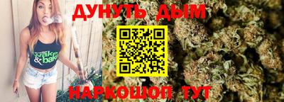 гидра Изобильный