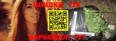 меф VHQ Ирбит