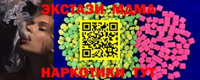 гидра Изобильный
