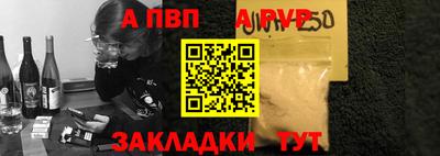 гидра Изобильный