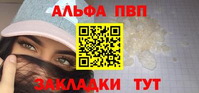 гидра Изобильный