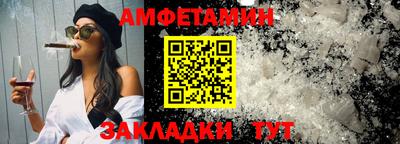 гидра Изобильный