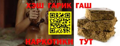 меф VHQ Ирбит