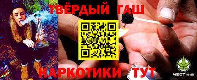 гидра Изобильный
