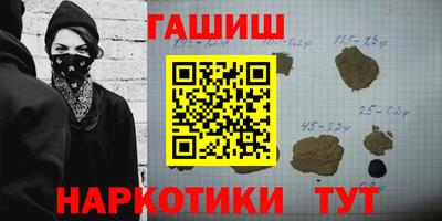 меф VHQ Ирбит