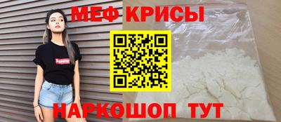 бутик Чапаевск