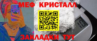гидра Изобильный
