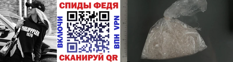Метамфетамин Декстрометамфетамин 99.9% Норильск