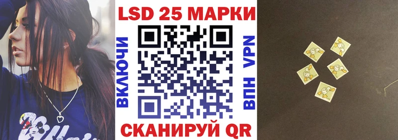 Марки NBOMe 1,5мг  купить  сайты  Норильск 