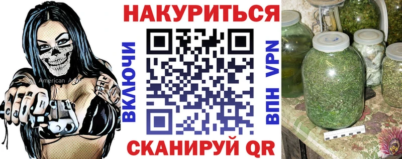 Конопля AK-47  kraken ССЫЛКА  Норильск  цена  